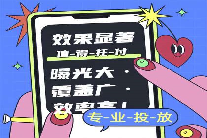 如何高效开展SEM营销案例分析