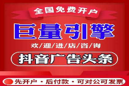 企业SEM外包成功案例分享